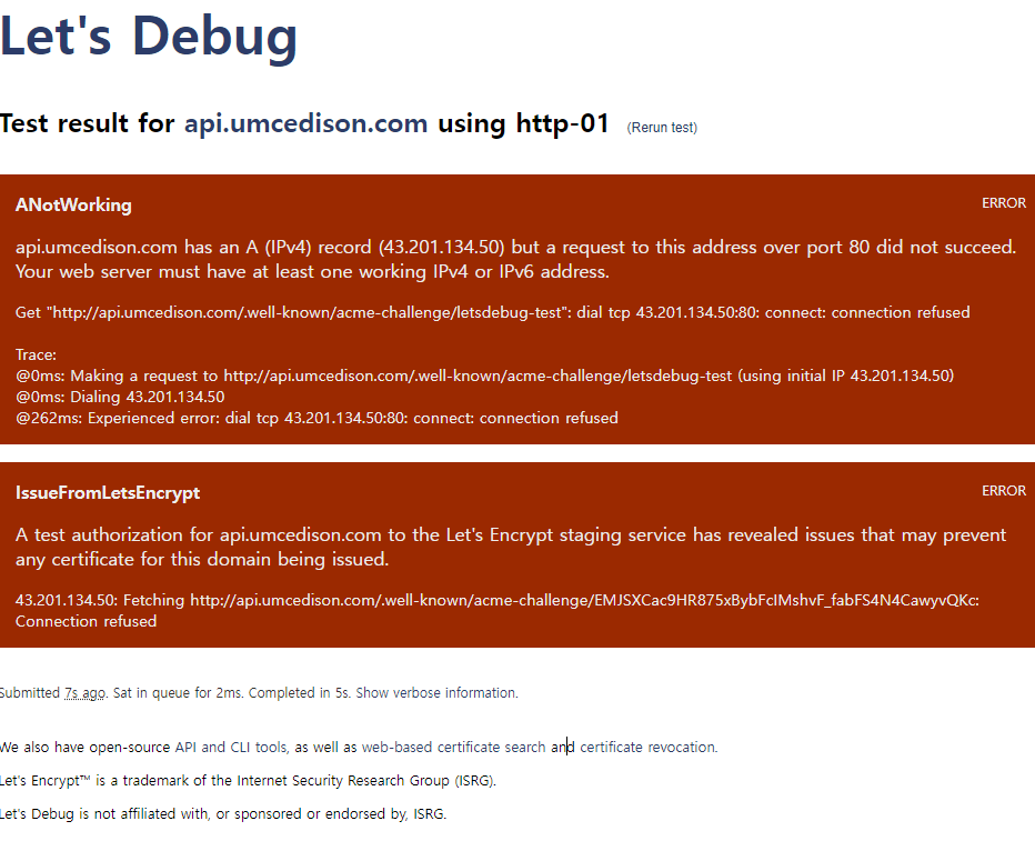 Let's Debug 결과 화면. api.umcedison.com의 80번 포트 연결이 거부돼 인증서를 발급할 수 없다는 오류